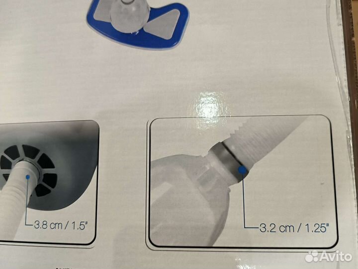 Уборочный комплект для бассейна Bestway 58237