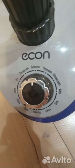 Отпариватель для одежды