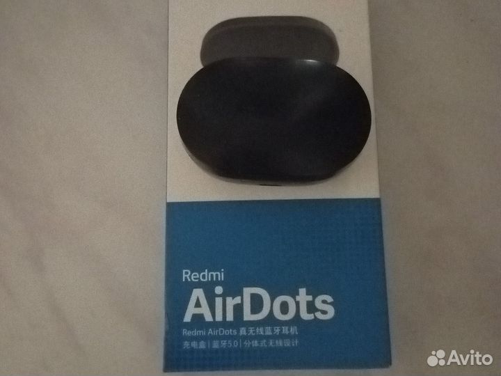 Redmi airdots 1