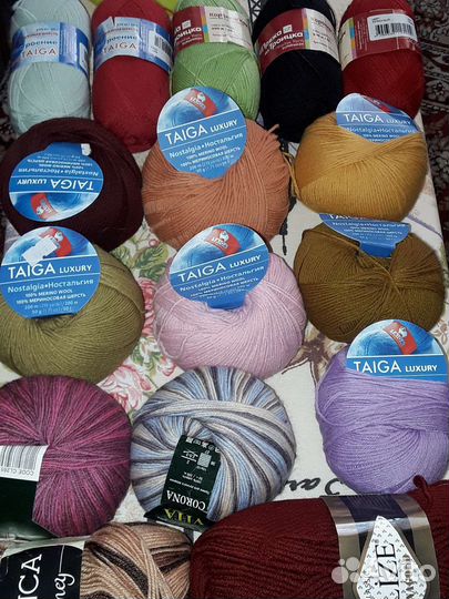 Пряжа шерсть для ручного вязания