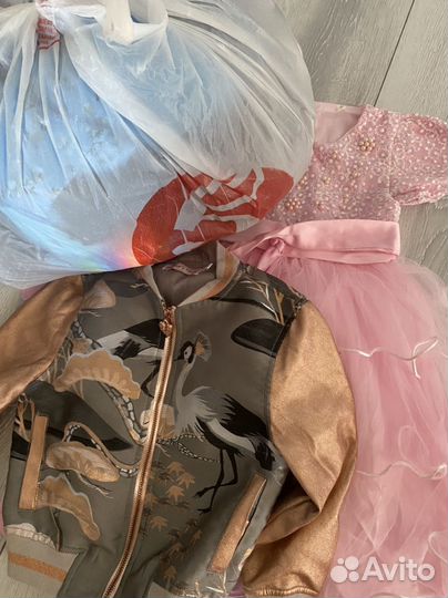 Вещи пакетом