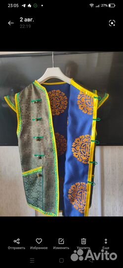 Шаманам и ламам на заказ(бурятский костюм) новый