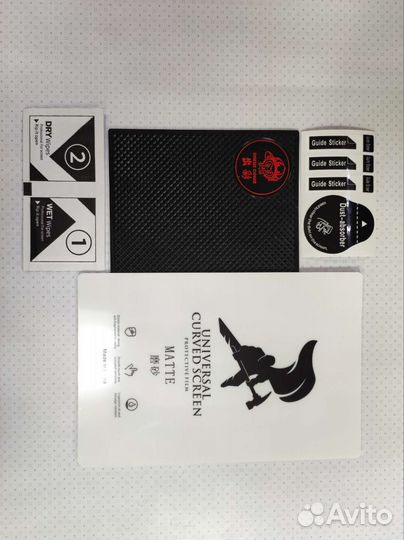 Гидрогелевая пленка