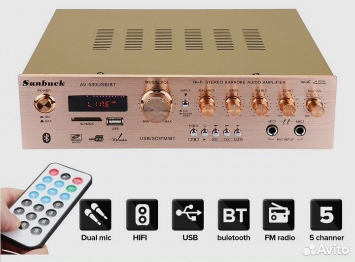 Усилитель Sunbuck 1200