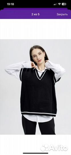 Жилет вязаный женский новый