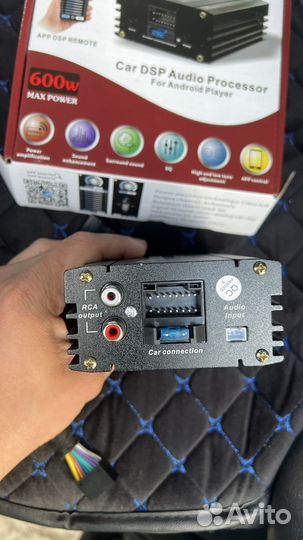 Усилитель для android магнитолы