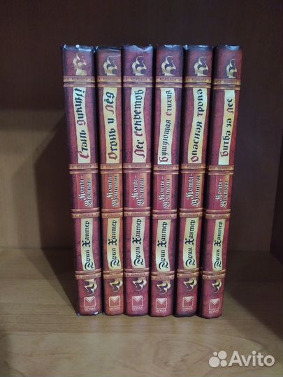 Коты воители Воители