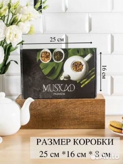Самосборные коробки