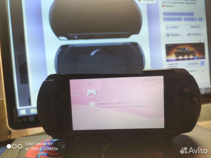 Sony PSP много игр, хороший комплект