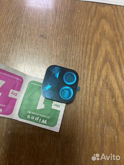 Защитное стекло на камеру iPhone 11