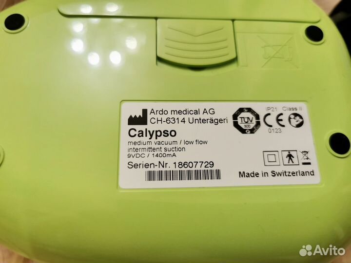 Молокоотсос электрический Ardo Calypso double plus