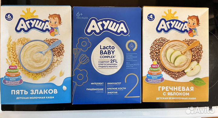 Агуша смесь и каша