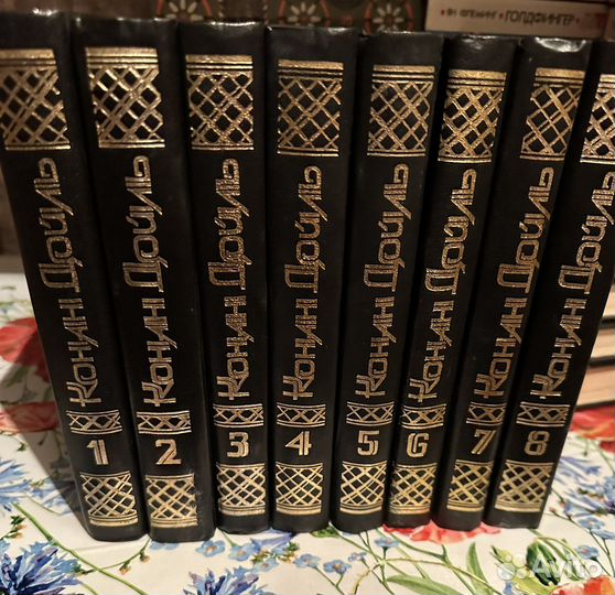 Собрание сочинений