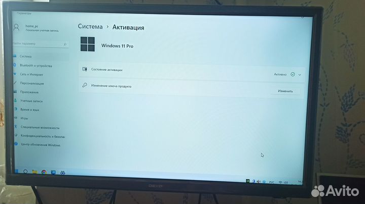 Игровой системный блок