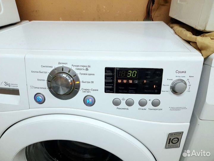 Стиральная машина LG 6кг с сушкой, прямой привод