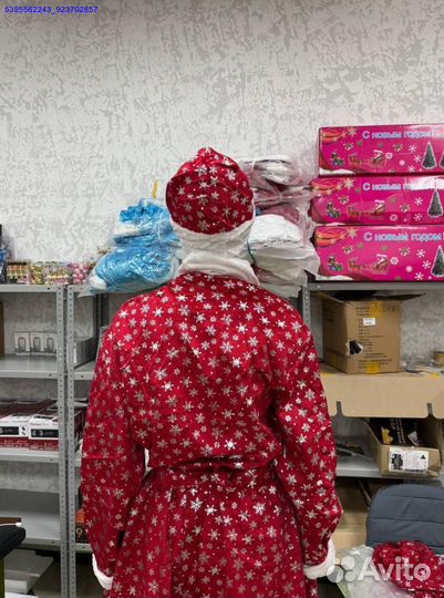 Костюм деда мороза (Арт.83165)