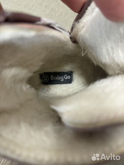 Угги детские