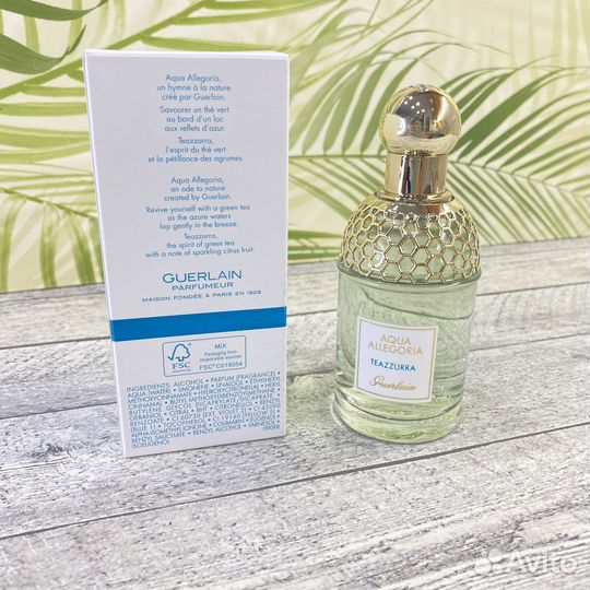 Guerlain Aqua Allegoria Teazzurra 75ml