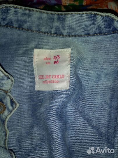 Джинсовка детская