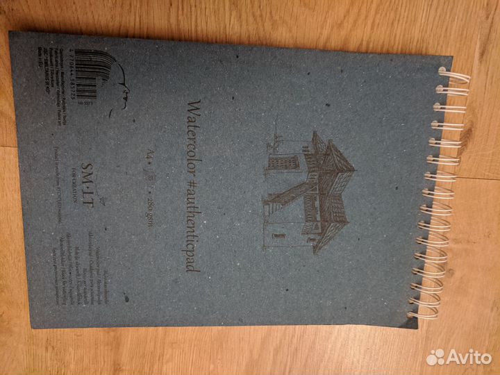 Профессиональный альбом для акварели, 280 г/м