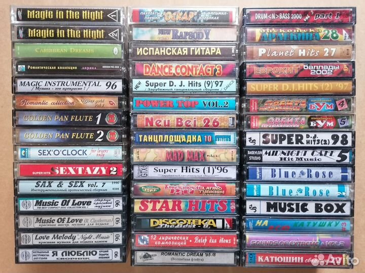 Аудиокассеты с записью