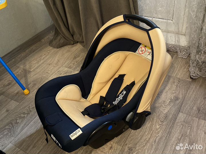 Автолюлька от 0 до 13кг