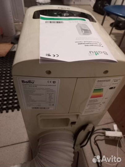 Мобильный кондиционер ballu 09