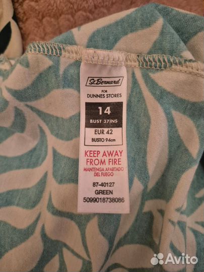 Платье женское 46 -48 размер