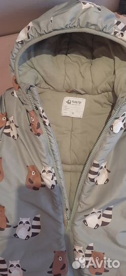 Комбинезон 92