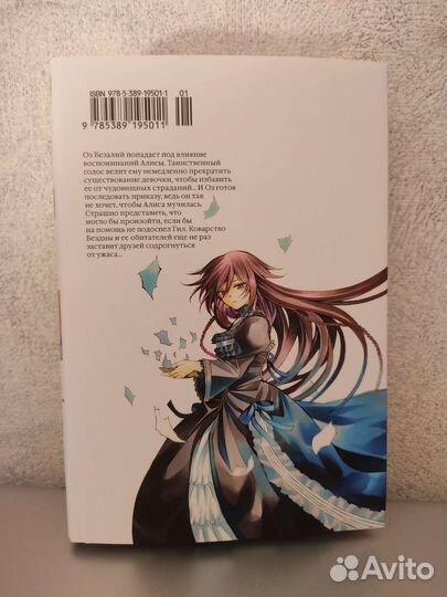 Книги печатные,манга 