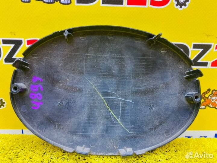 Эмблема передняя Toyota Land Cruiser Prado 145602