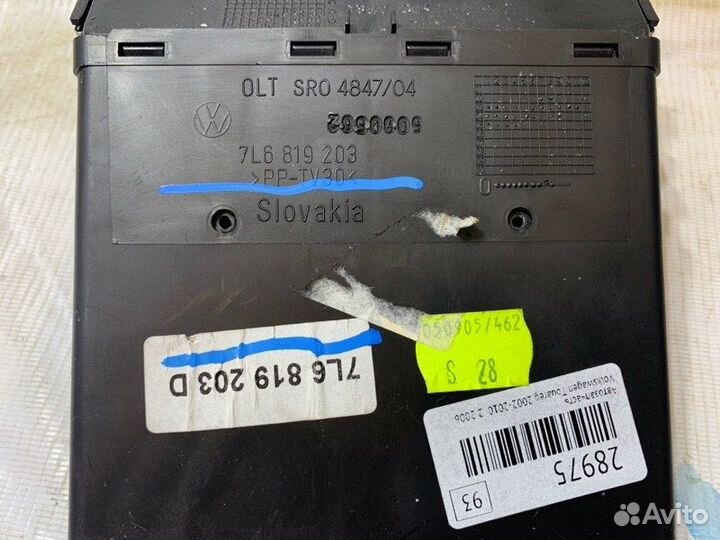 Дефлектор воздушный Volkswagen Touareg 2002-2010