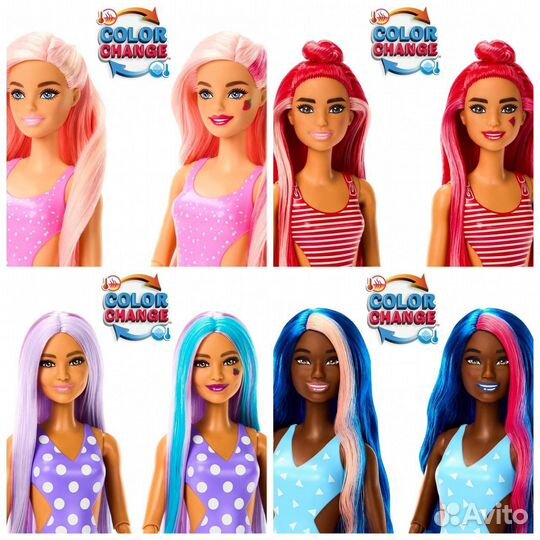 Barbie Pop Reveal Juicy Fruits 2023