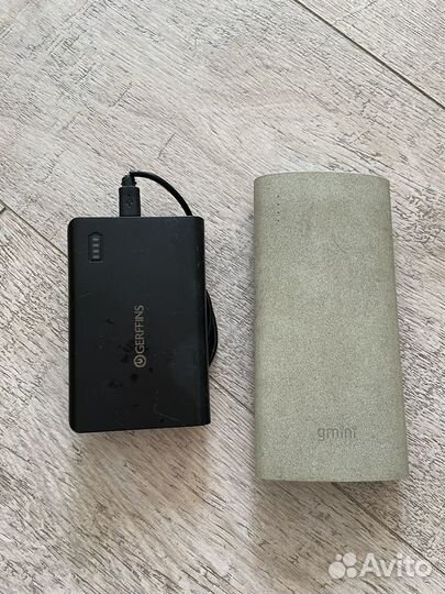 Powerbank