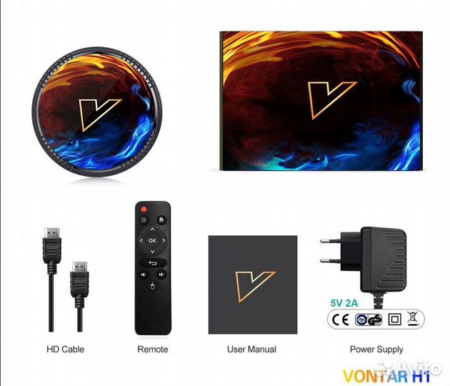 4K Android TV настроеная приставка Vontar 4/64
