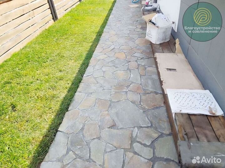 Тротуарная плитка