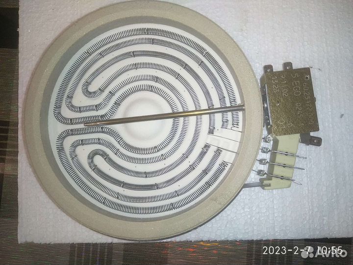 Конфорка три спирали 1200w 165(145) мм
