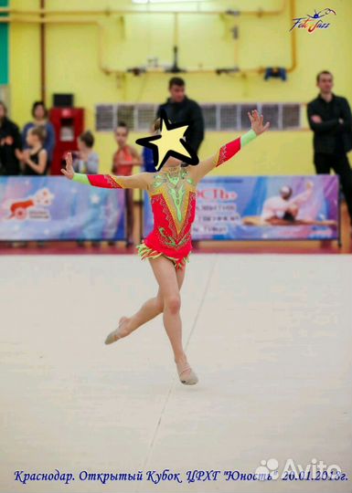 Купальник для художественной гимнастики