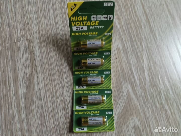 Батарейка 23A 12v