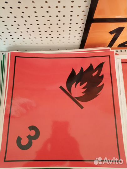 Наклейки и знаки По Допог