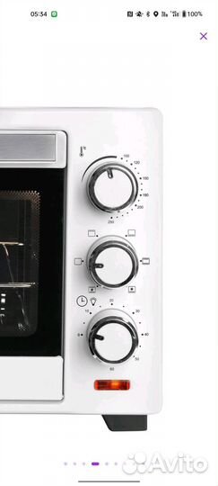 Мини печь gfgril GFO-20W white