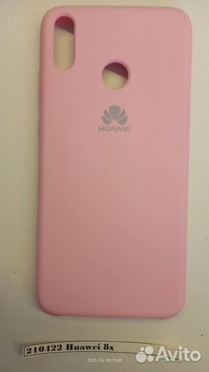 Чехол-накладка Huawei 8Х 210422