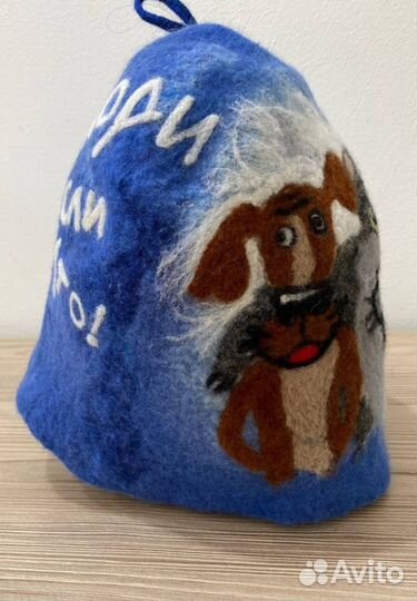 Шапка банная, войлочная, из натуральной шерсти