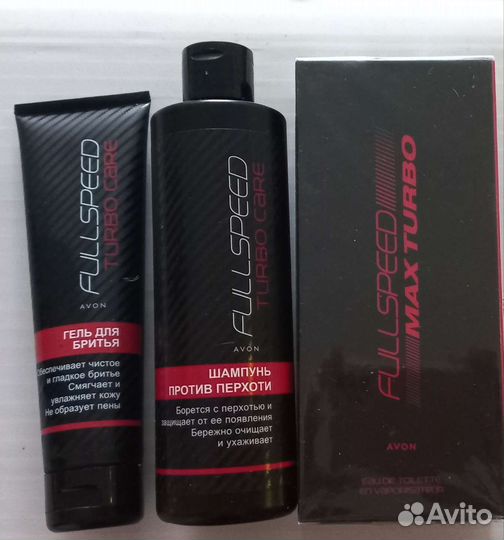 Avon мужские наборчики