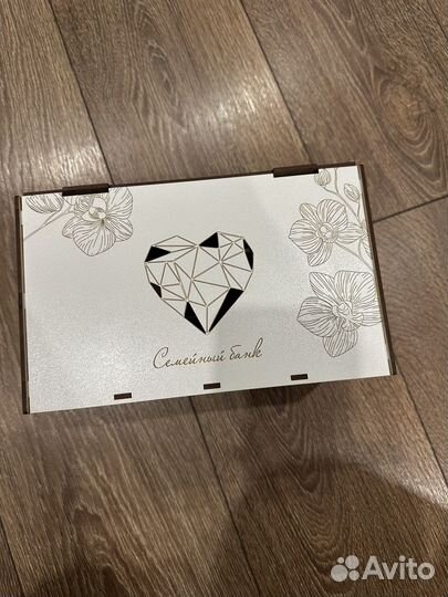 Свадебная Казна для денег