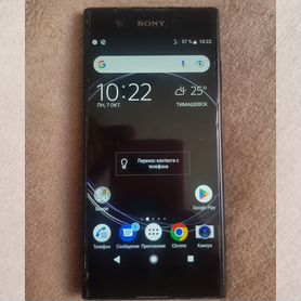 Sony Xperia XA1 Plus, 4/32 ГБ