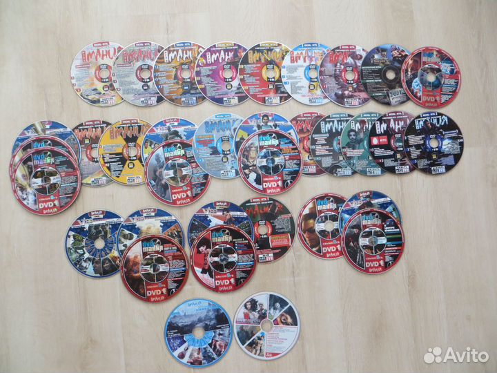 Диски из журналов 