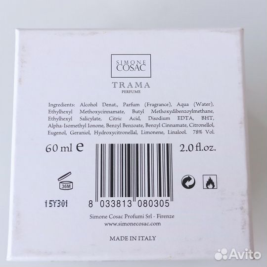 Духи Perfume Trama Simone Cosac Profumi 60 мл