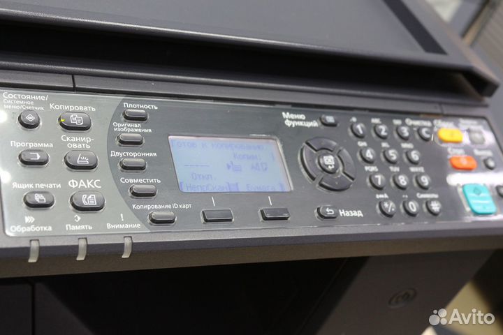 Мфу лазерное kyocera taskalfa 2201, ч/б, A3