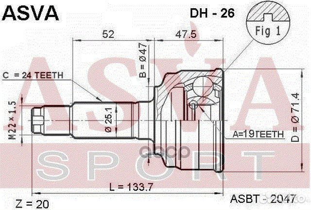 ШРУС наружный 19x47x24 daihatsu : YRV MT daihat